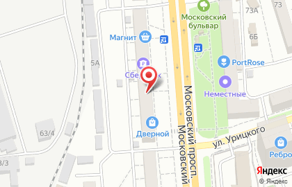 Такелажно-монтажная компания Тяни-Толкай на Московском проспекте на карте