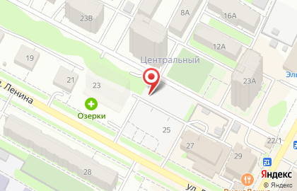 Комфорт Обувь на улице Ленина на карте