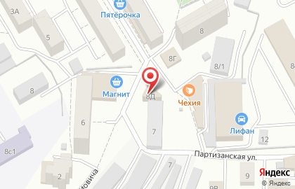 Продуктовый магазин Успех на Партизанской улице на карте