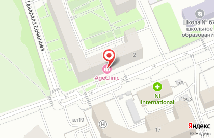 Age Clinic  на карте