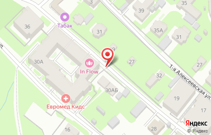 Эдельвейс, ООО Сфера на карте