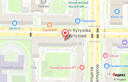Детский центр ментальной арифметики SmartyKids на проспекте Металлургов на карте