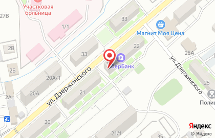Страховая компания СберСтрахование на улице Дзержинского на карте