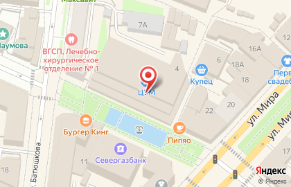 Салон часов Ritm на карте
