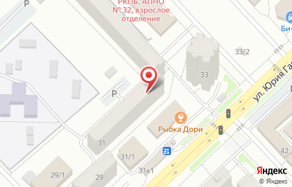 Золото России на улице Юрия Гагарина на карте