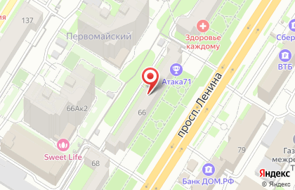 Галерея Самоцветов на проспекте Ленина на карте