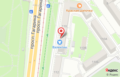 Центр копировальных услуг на проспекте Гагарина на карте