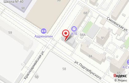 Банкомат АТБ на Красноармейской улице на карте