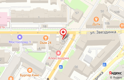 Городское кафе САМУРАЙ на Большой Покровской улице, 59 на карте