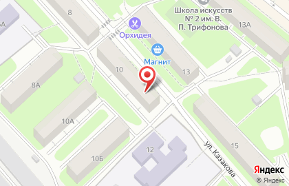 Северо-Западная ритуальная компания на улице Казакова на карте