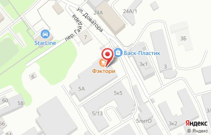 Многопрофильная фирма Сириус на улице Доватора на карте