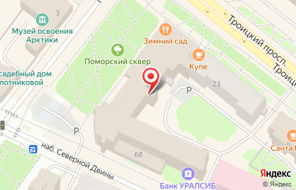 Туристическая компания Pegas Touristik на набережной Северной Двины на карте