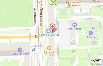 Бар Суши Шоп в Московском районе на карте