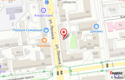 Обувной магазин Rieker в Южно-Сахалинске на карте