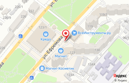 Магазин на улице Ефремова на карте