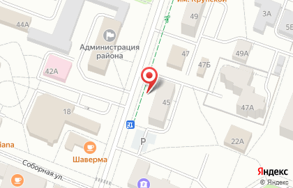 Double You Coffee Bar на карте