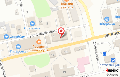 Микрокредитная компания Центрофинанс на улице Володарского на карте