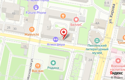 Банкомат ТКБ на улице Карла Маркса на карте
