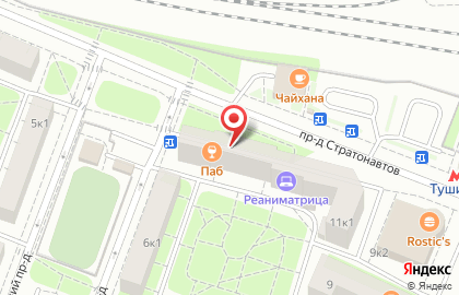 Зоомагазин Petshop.ru в проезде Стратонавтов на карте