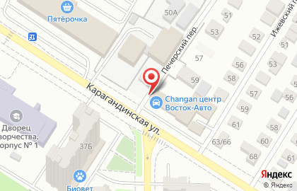 Сервис-Мобайл56 на Карагандинской улице на карте