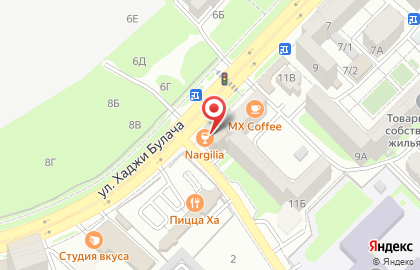 Центр паровых коктейлей Nargilia на карте