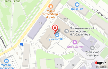 Геликон Про на карте