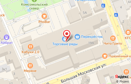Магазин бижутерии во Владимире на карте