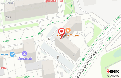 Фирменный магазин Ремит в Москве на карте