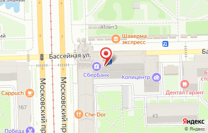 Терминал СберБанк в Московском районе на карте