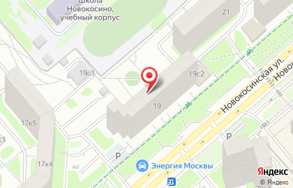ВиваФарм, ООО на карте