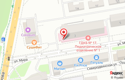 Педиатрическое отделение №8 в Орджоникидзевском районе на карте
