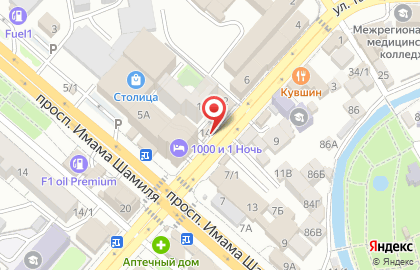 Гастроном в Махачкале на карте