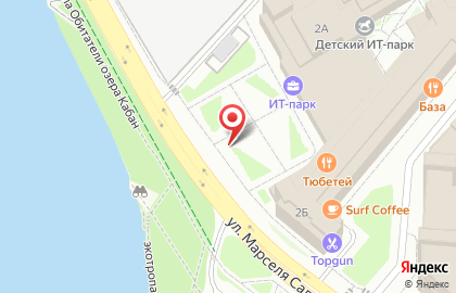 Кафе Омар Хайям на карте