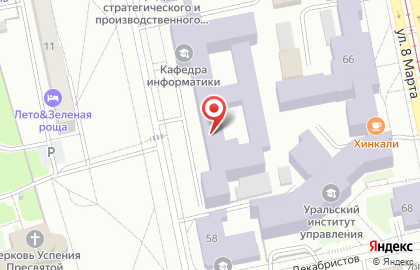 ОАО Банкомат, АКБ Абсолют Банк в Университетском переулке на карте
