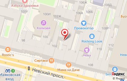 Санкт-Петербургская юридическая компания на Невском проспекте на карте