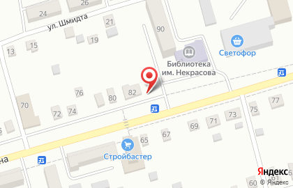 Киоск по продаже хлебобулочных изделий Булочная на улице Ленина на карте