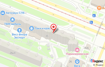Фотокопицентр Get Copy на карте