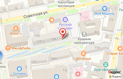Магазин везения 26 Мастеров на карте