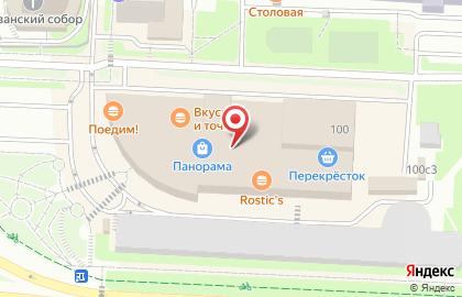 Салон часов Статус на улице Ленина на карте