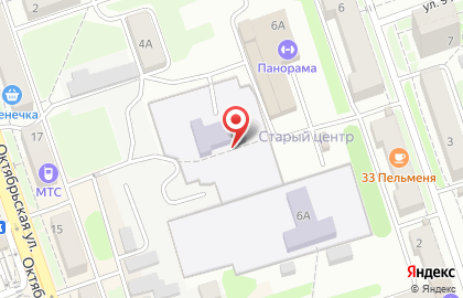 Детский сад №17, Ладушки, г. Новоалтайск на карте