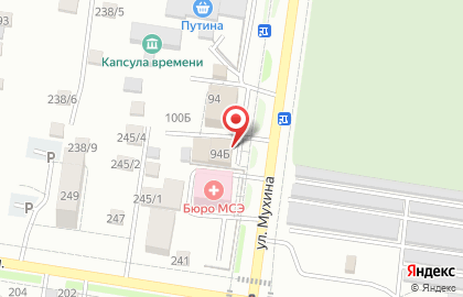 Пекарня-кофейня Круассан на карте