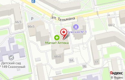 Магазин Белорусские товары на карте