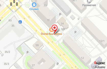 Кафе Сытный куш на карте