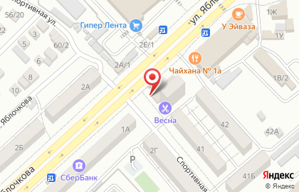Супермаркет Магнит на улице Яблочкова на карте
