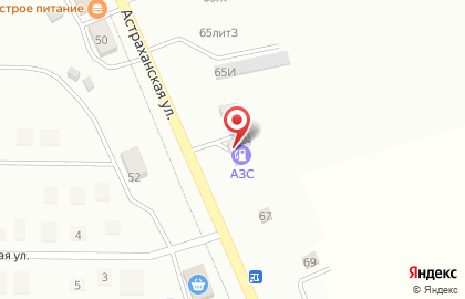 АЗС в Астрахани на карте