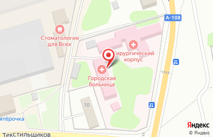 Московский областной центр дезинфекции на улице Текстильщиков на карте