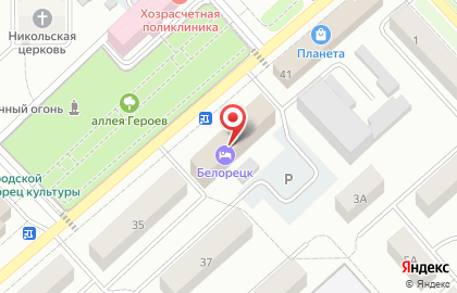 Гостиница Белорецк на карте