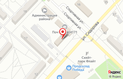 Почтовое отделение №171, р.п. Светлый Яр на карте