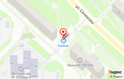 Магазин Ананас в Сыктывкаре на карте