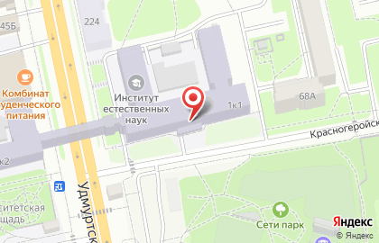 Удмуртский государственный университет в Ижевске на карте